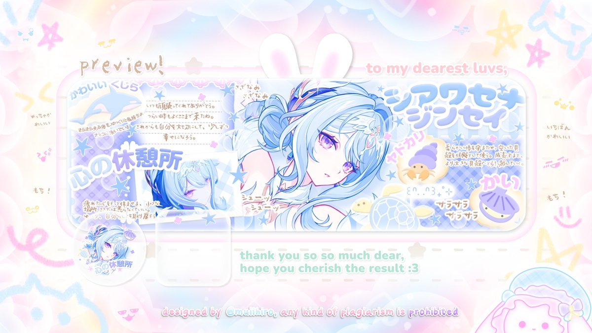 muiihiro's tweet photo. boleh bantu repost? makasihh!

afteenoon folks! sherry have two odette layouts yang bisa kalian bawa pulang sekarang melalui dm 🙌 cek alt for the prici yaa. #bealanja https://t.co/KSfCZRqqhp