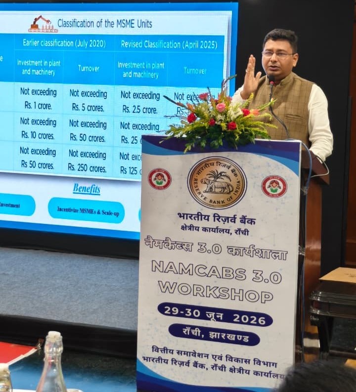 Msmedfo_Ranchi's tweet photo. #DCMSME #minmsme #capacitybuilding
दिनांक 29.06.2026 को आरबीआई द्वारा आयोजित NAMCAB 3.0 Capacity Building Workshop में श्री इन्द्रजीत यादव निदेशक,एमएसएमई-डीएफओ,रांची ने"Initiatives of Govt. of India for MSME Sector during last 2-3 years-Region Specific Schemes" पर व्याख्यान दिया। https://t.co/AOm0b9hq3i