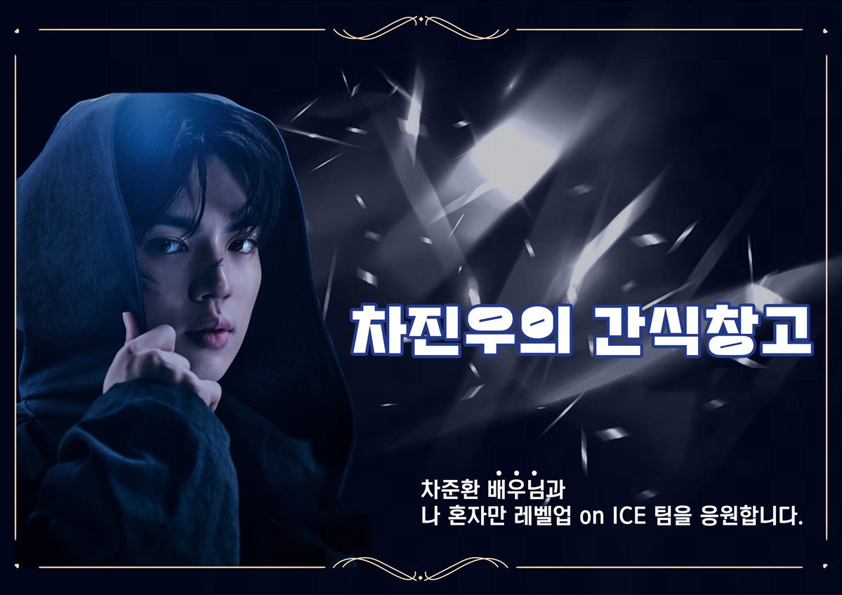 chayakki's tweet photo. 인증사진 많이 올려주시면 너무 행복함니다.
틈틈이 월도하면서 만든 보람 😊 https://t.co/ceyna0L7Hb
