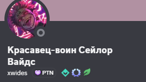 CprqGaming's tweet photo. @arkbigfanjp Русские с тобой https://t.co/RkLygw23F2