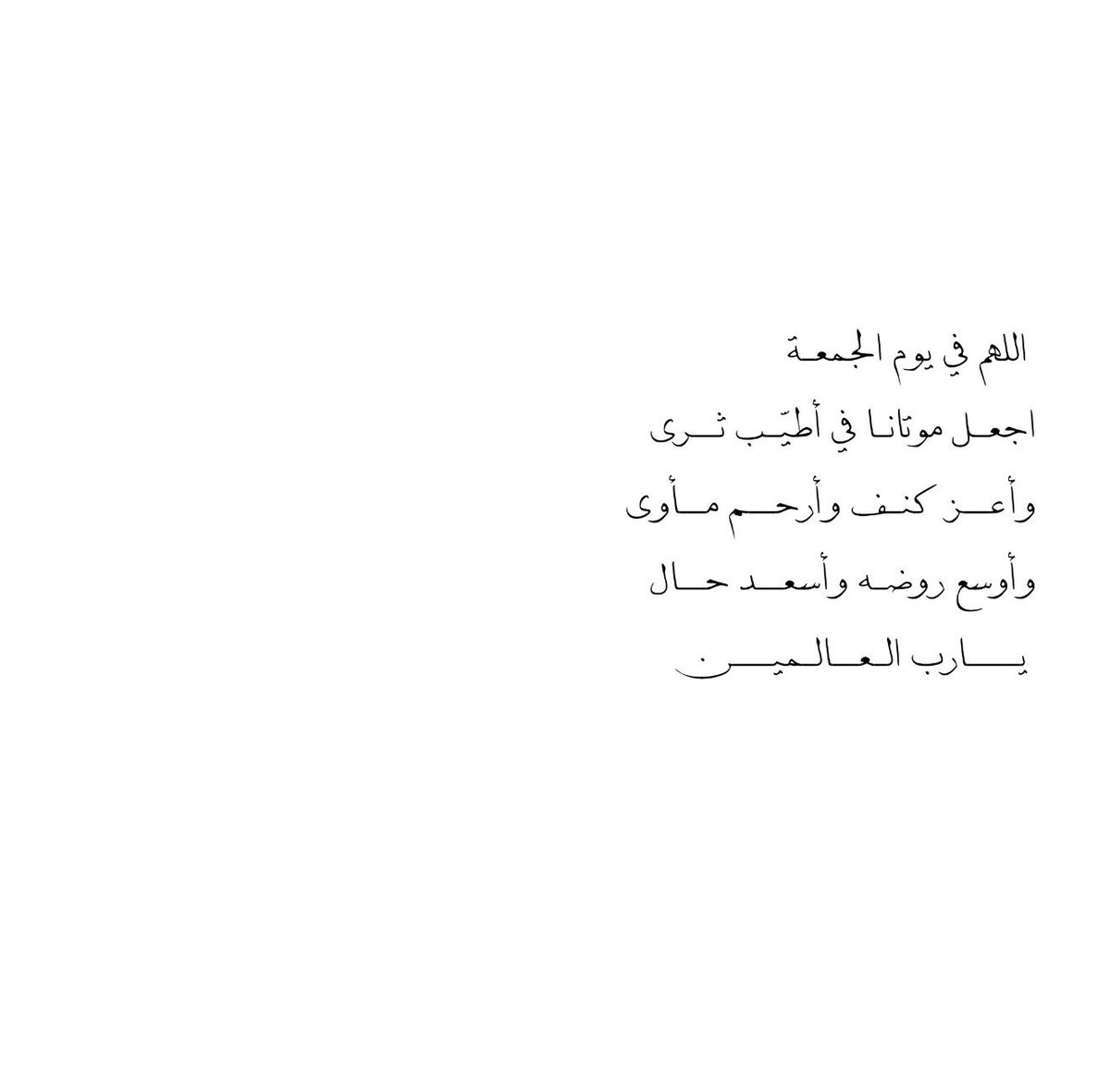 wael95_22's tweet photo. https://t.co/EfvrDTYU2C
