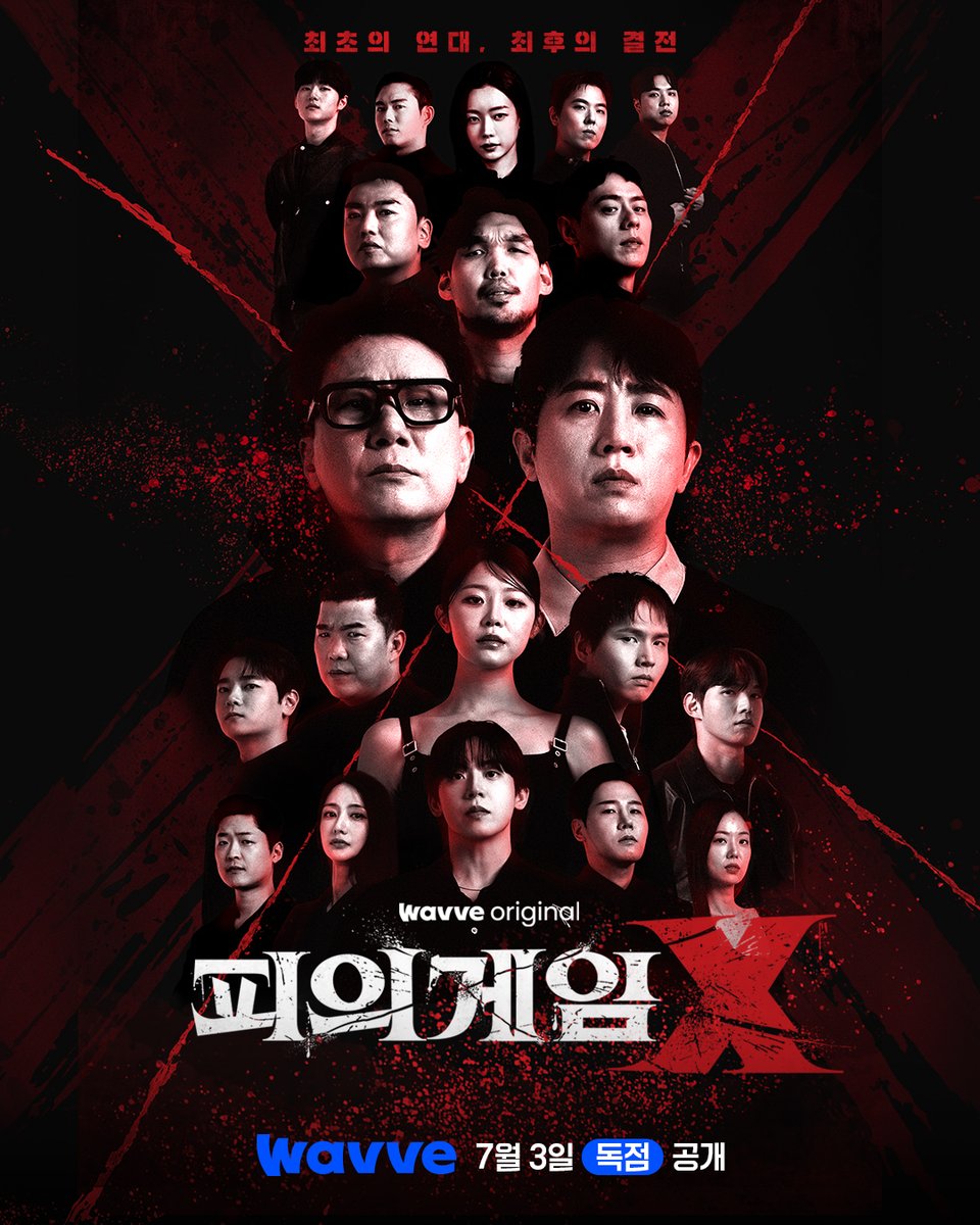 nahonjabonda's tweet photo. #BloodyGameX Episodes 1 &amp; 2 are now streaming on Kocowa and OnDemandKorea 🩸

https://t.co/QW6baOGbSj

https://t.co/I0QMzB5zdi https://t.co/reGbMFvFKh