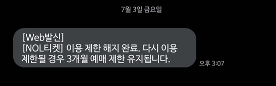 qbnxwdp's tweet photo. 지옥에~서 누가 돌아왔~게 https://t.co/eRqzdGuUme