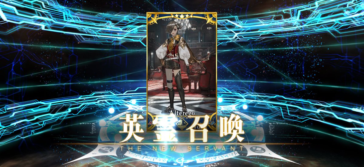 nmnmnm96's tweet photo. イドモン絆15🌟
そしてその絆石でアスカラポス2枚抜き😉
#FGO https://t.co/VbvhwYrux5