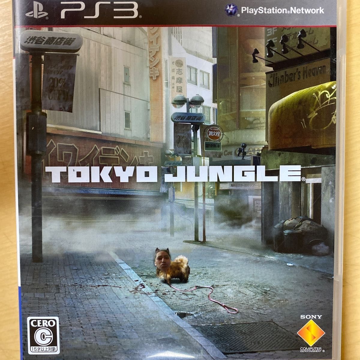 PStripl3's tweet photo. Sup bitches, its Chad Warden.
I'm dropping the good shit today

Tokyo Jungle, All DLC included.
😎
https://t.co/ogpMytlSul https://t.co/MprGa8p9pk