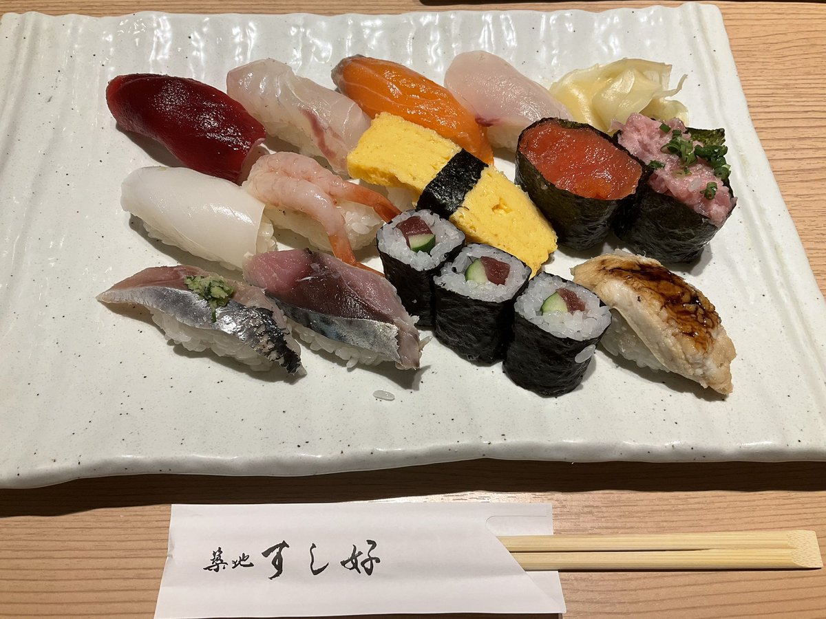 semirita3000's tweet photo. 築地市場で寿司食べました
東証も見学 https://t.co/kZV0qoNCof