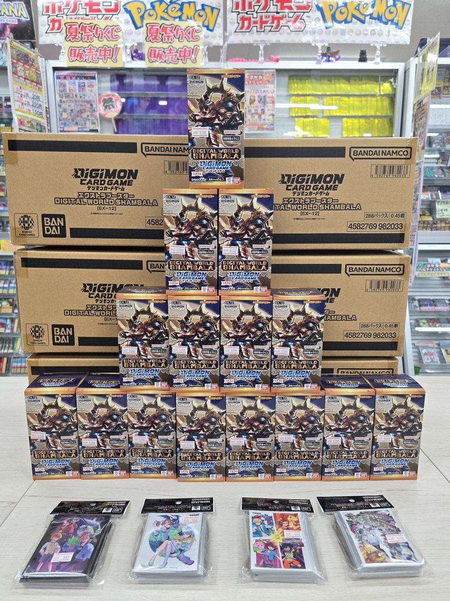 デジモンカード #SHAMBALA 入荷のお知らせ】 明日発売の当店大人気の