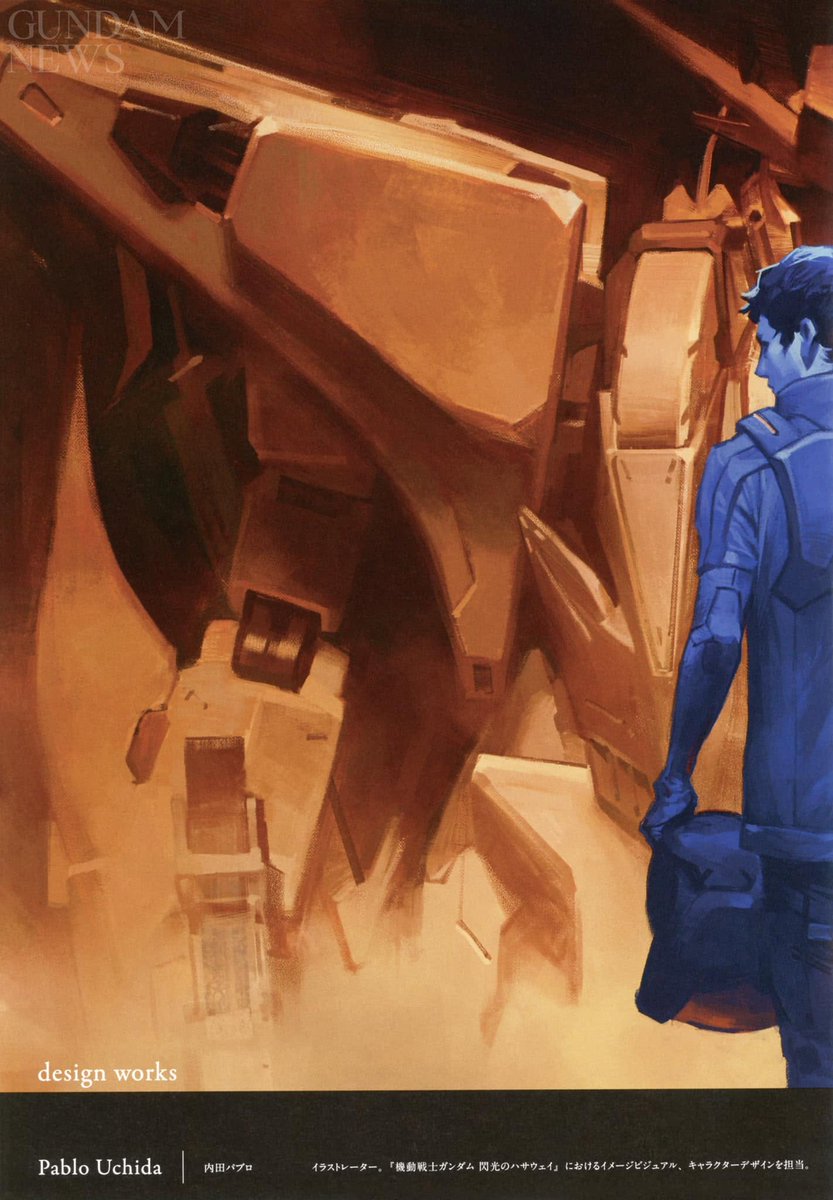 poellll's tweet photo. Mobile Suit Gundam Hathaway's Flash (theatre exclusive booklet of artwork by pablo uchida 🧵) https://t.co/YyhADzO5Bv
