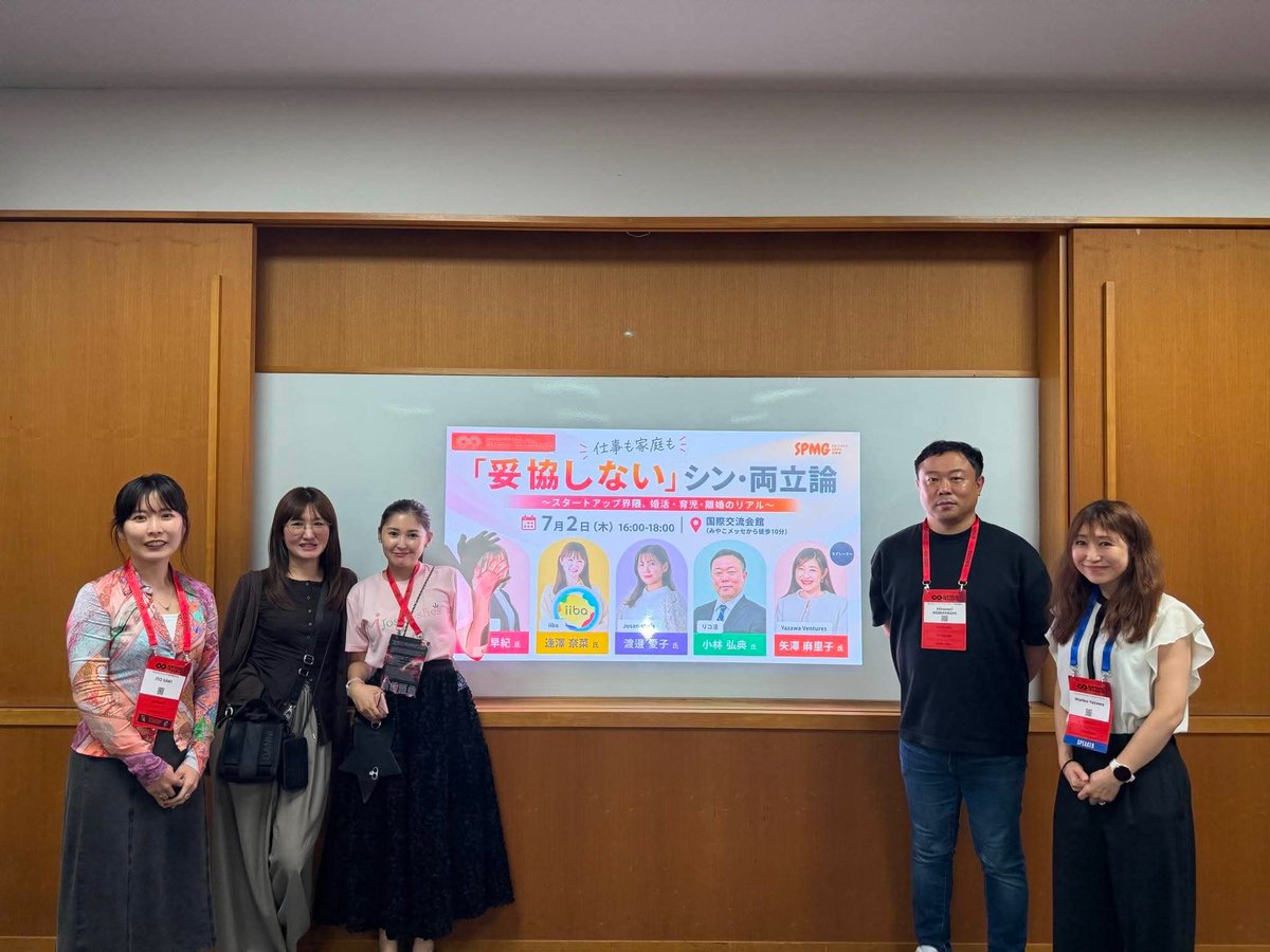 小林弘典 tweet media