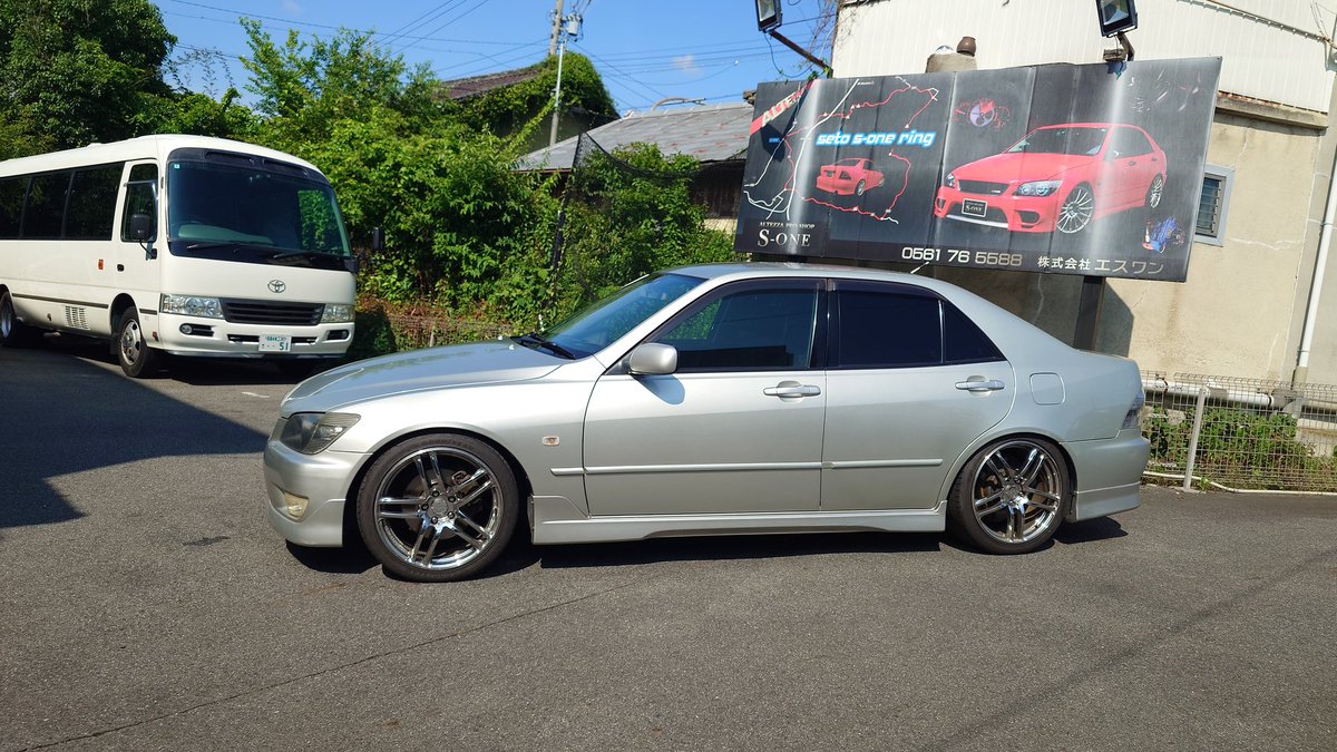 SoneStune1's tweet photo. エスワン中古車先取り情報😁
ユーザー様買取りアルテッツァ

H13年6月　Zエディション 6MT
メンテナスしっかりされており大事に乗られていた車両です👍

室内も綺麗にされておりました🎵
お探しの方お早めにご連絡下さい。 https://t.co/uvRW5ZUgTp