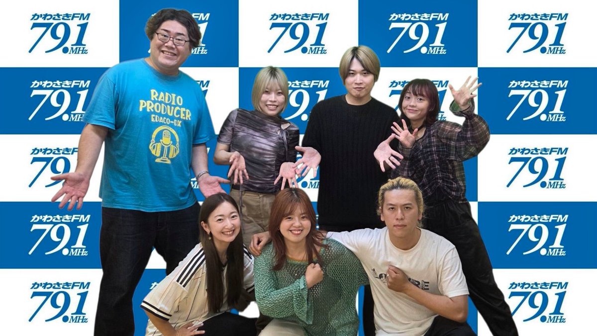 NagieLane's tweet photo. ［📻RADIO NEWS📻］

7月は毎週金曜日 21:00～21:30
かわさきFM
「エダコ・ラビキャの爆速！充電中」
に出演させていただきます📻

初回放送は【今晩21:00】から！

5週に渡って楽曲:活動のことのみならず
メンバーの素の部分までなんでもかんでも放送されますので👀
お楽しみに🐰🐱🌷🕊️

視聴方法はエフエム++のHPから
ご確認頂けます🔗
https://t.co/8jIKl7zbBk

#爆速充電中 #RabbitCat #ナギーレーン