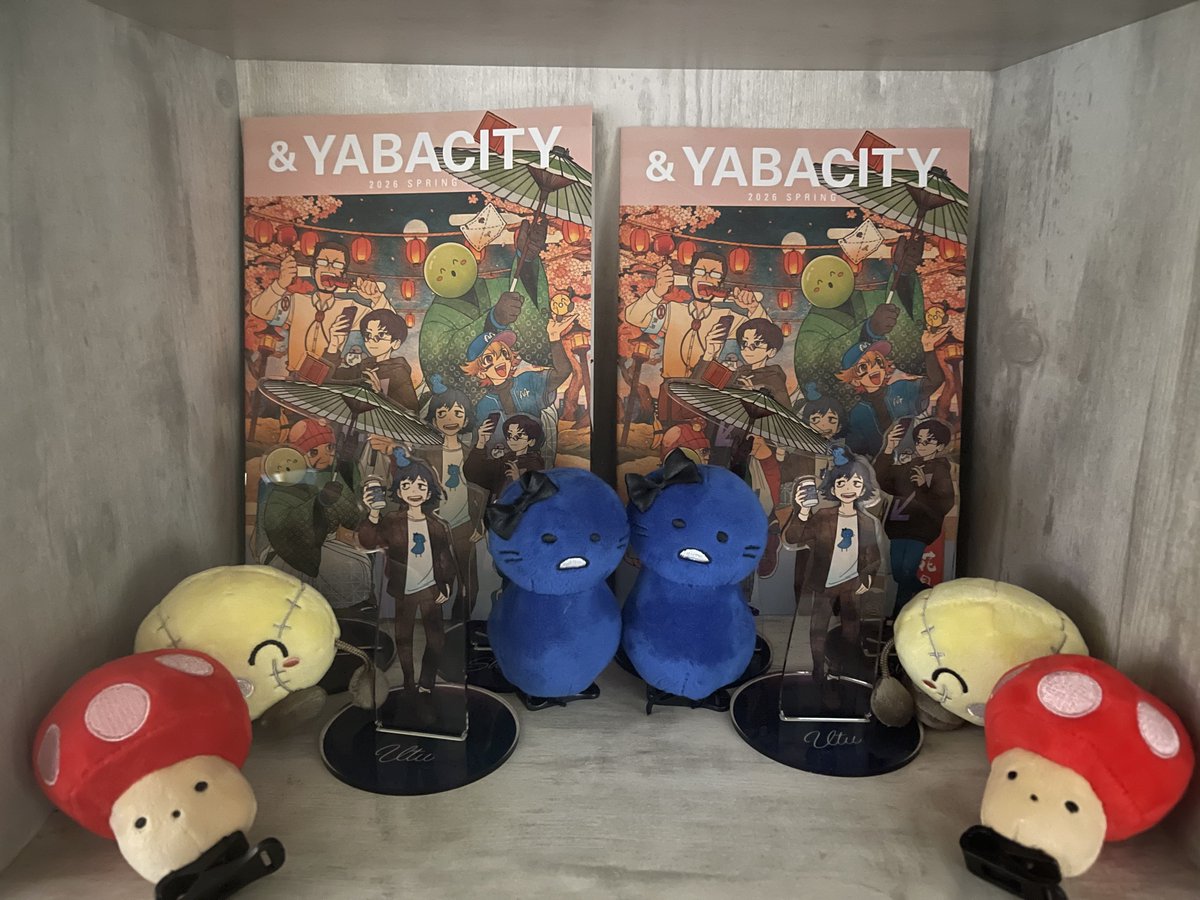 SugarSolt_1027's tweet photo. うっかり2セット買った人の末路です、笑ってくれ https://t.co/XQutH11sMc