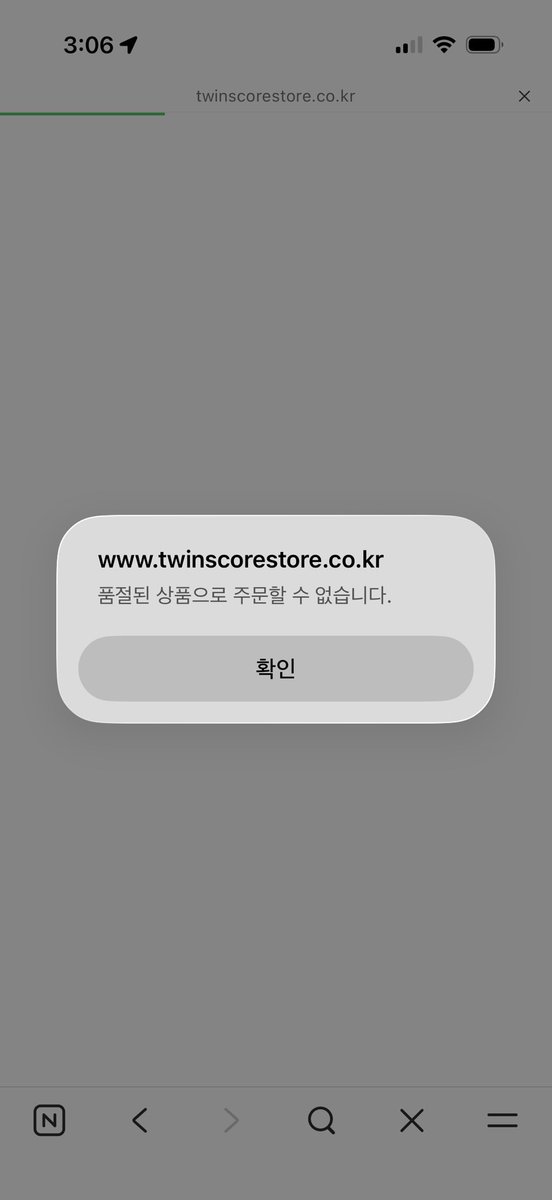 bbtwins0's tweet photo. 너무우울하다정말 https://t.co/6KQbif5kiK