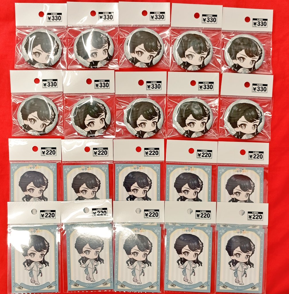 入荷情報】 第五人格 IdentityV ラウンドワンコラボ 缶バッジ