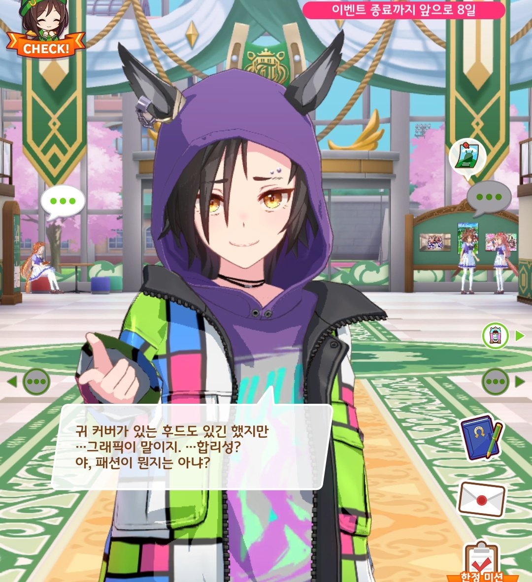 Onion099's tweet photo. 그 옷입고 패션을 말하지 말것. https://t.co/TkgmCRMjHN