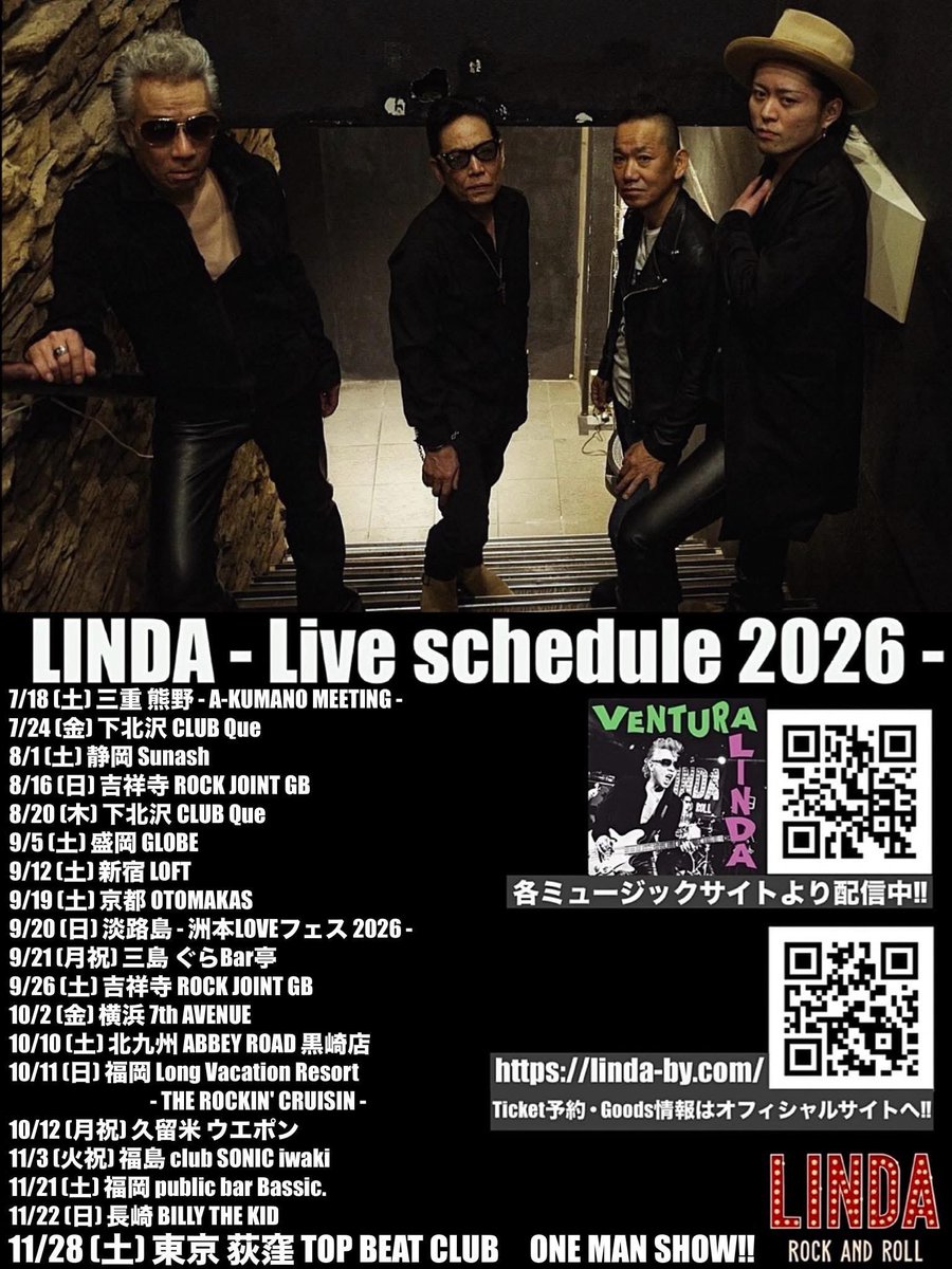 LINDA official (@linda_rnr2024) / Posts / X