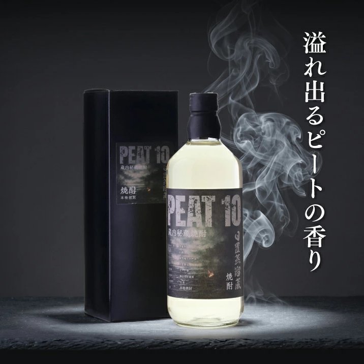 ウイスキーライフ公式 (@whiskylife_rkt) / Posts / X