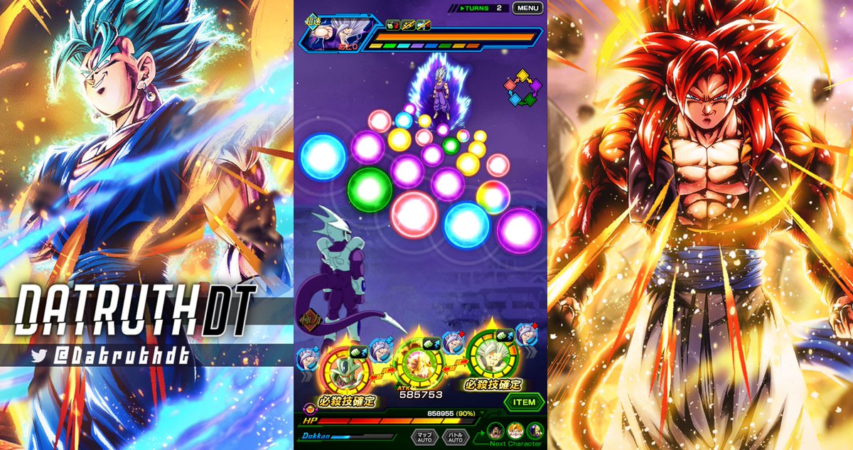 DaTruthDT's tweet photo. No Battle Motion for Final Form Cooler 😭 https://t.co/wfKuPIUF78