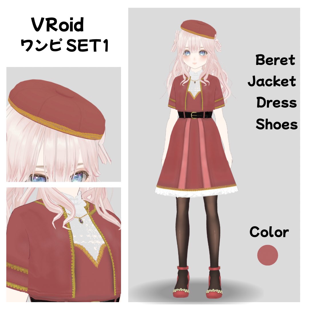 ihari_vtuber's tweet photo. 【IHARI SHOP】
#ihari工房
vroidで衣装制作しました🌸
https://t.co/77oYBjaeff

Reproduction is prohibited.
画像や動画無断転載使用禁止。 https://t.co/qnjfpoqXqC