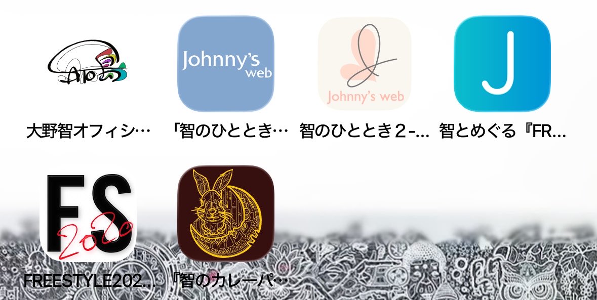 さとぴー (@jM59H8It7l6hmpm) / Posts / X