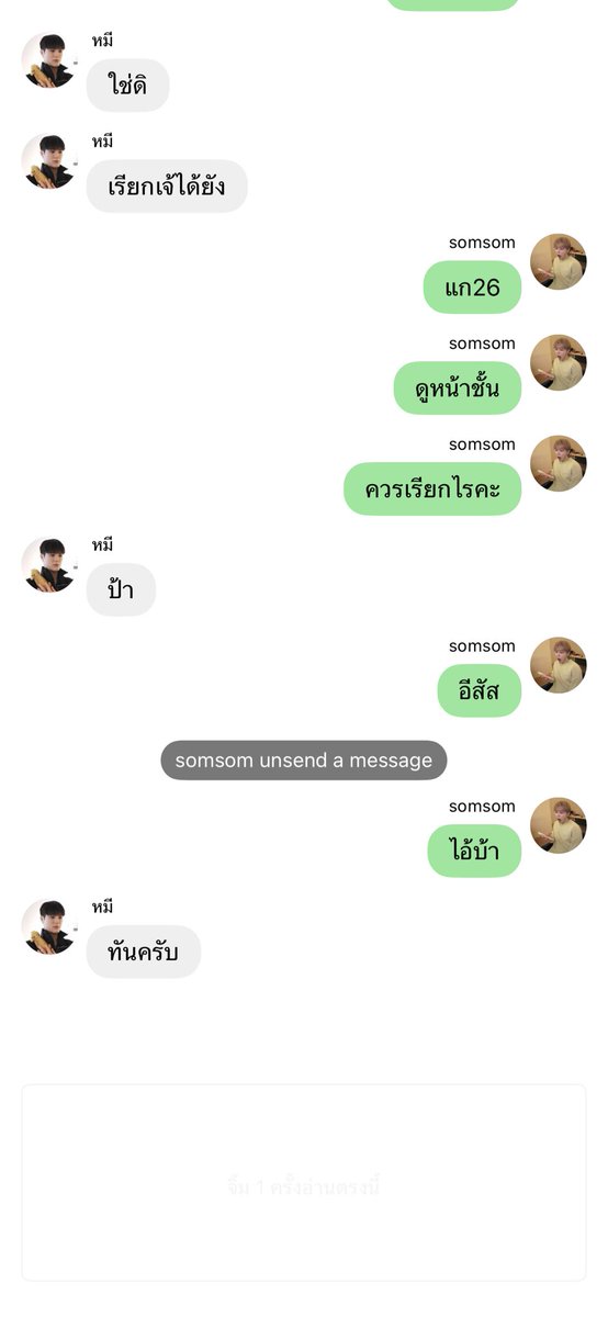 babyjmnana23's tweet photo. เรื่องนี้ฮามาก ยกให้เป็นคนโปรด กวนทั้งพระเอกและนายเอก มนต์รักสกุชชี่54555555555
ยัยส้มคือแม่ค้าหิ้วสกุชชี่ละพระเอกฝากหิ้ว คาแรคเต้อชีกวนๆเหมือนนิสัยฉันดี😖

https://t.co/G6CviTmDyG https://t.co/cuFqk6WP2h