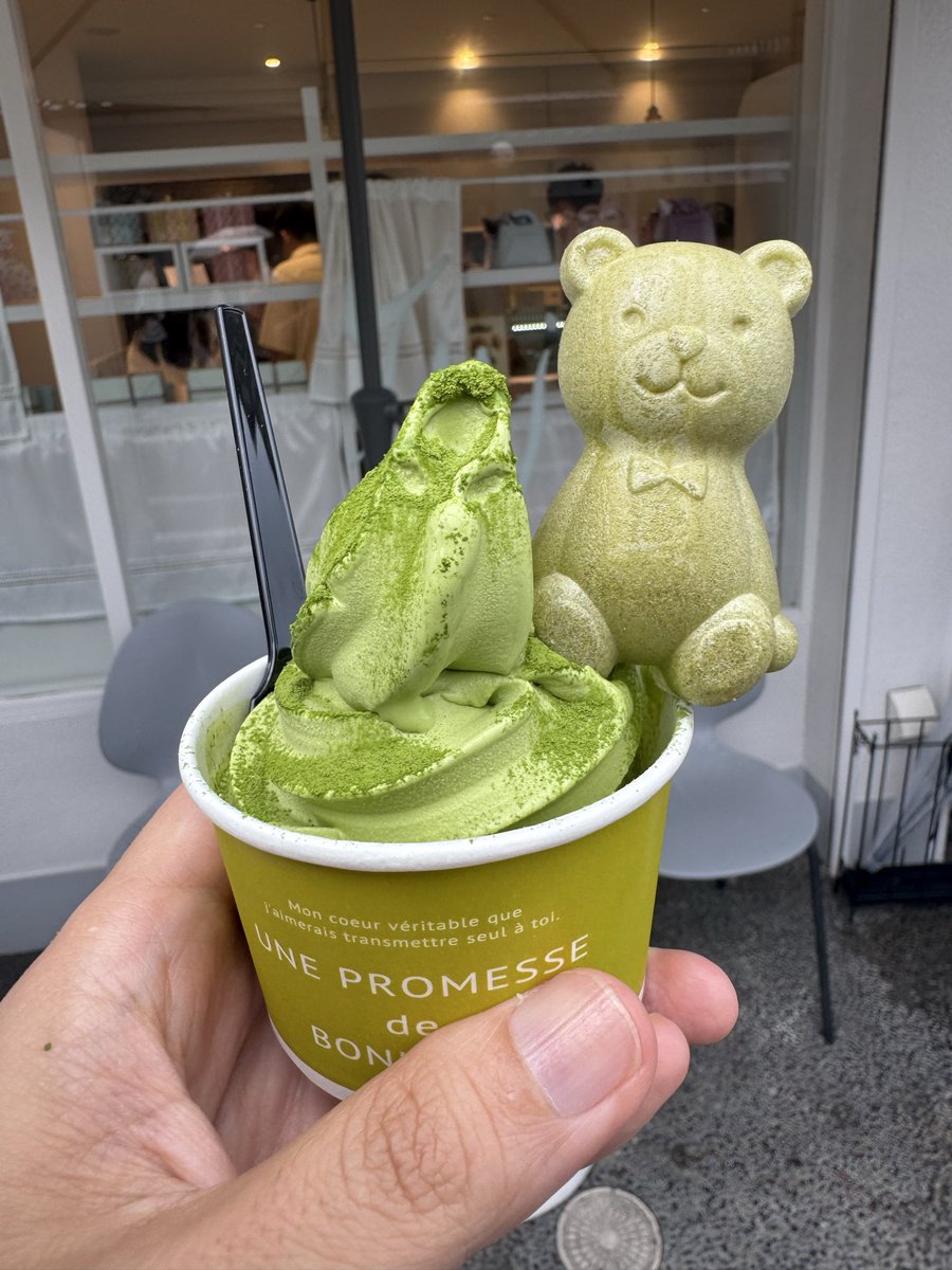risky7212's tweet photo. 宇治でつい先日食べたソフトクリーム🍦
仲良しな久美子と麗奈いいなぁ
久美子が来ているTシャツ商品化して欲しい☺️
#anime_eupho https://t.co/gDNzFkdiss