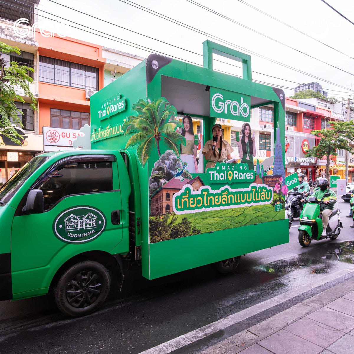 GrabTH's tweet photo. ภาพบรรยากาศสุดน่าประทับใจจากงาน
"Grab Amazing Thai Rares เที่ยวไทยลึกแบบไม่ลับ"

#GrabxTAT #GrabAmazingThaiRares #แกร็บเที่ยวลึกแบบไม่ลับ #GrabTH #AmazingThailand #LingOrm #หลิงออม #Linglingkwong #หลิงหลิงคอง #OrmKornnaphat #ออมกรณ์นภัส https://t.co/FwH2etE9kv
