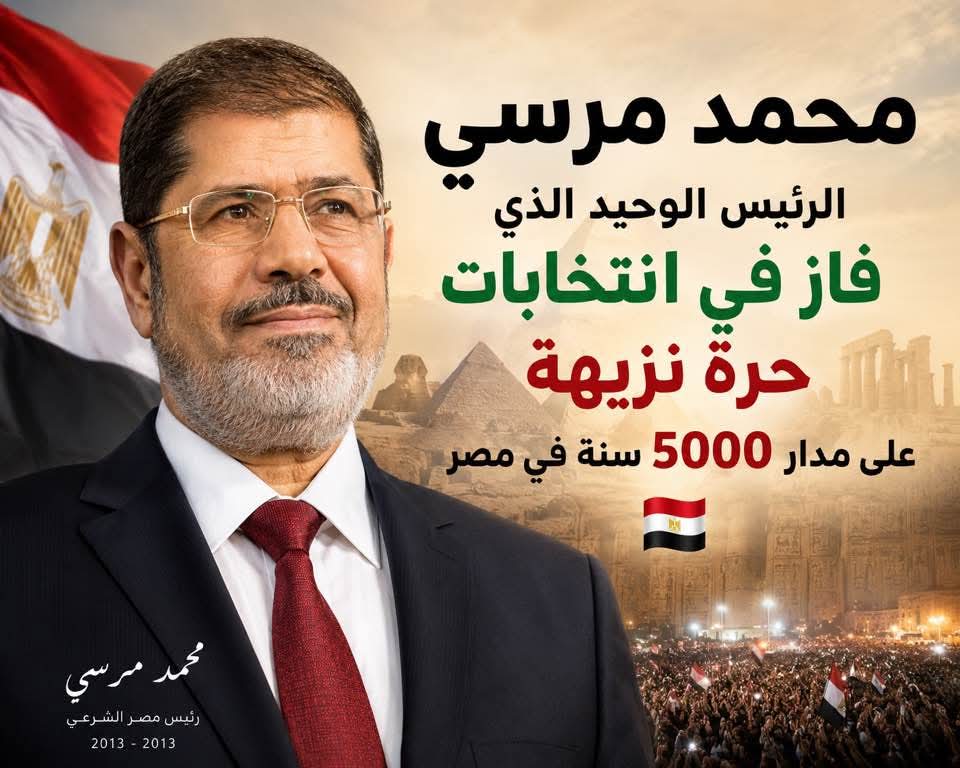 salaryassin1's tweet photo. @GamalAbdulsatar @Freedom_P_A https://t.co/W6Ny2Ovhvr