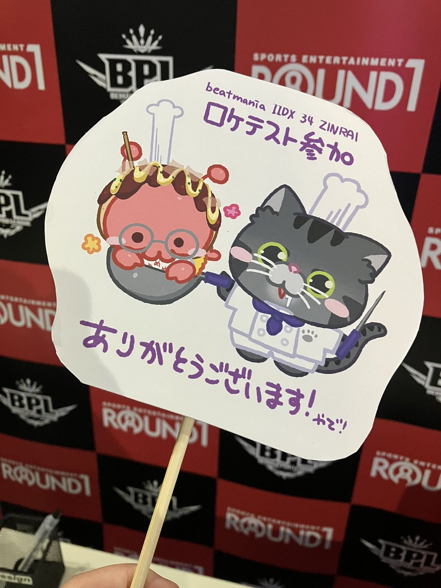 donutato_'s tweet photo. めめめ焼き https://t.co/wIb1UTjOW4
