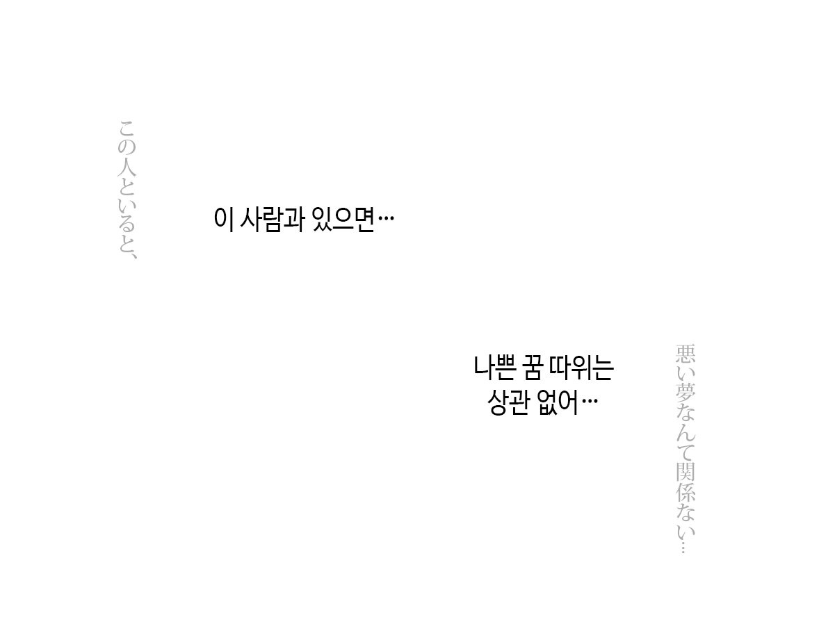 1__gam's tweet photo. (7/7)!! https://t.co/tA0gt9uiJm
