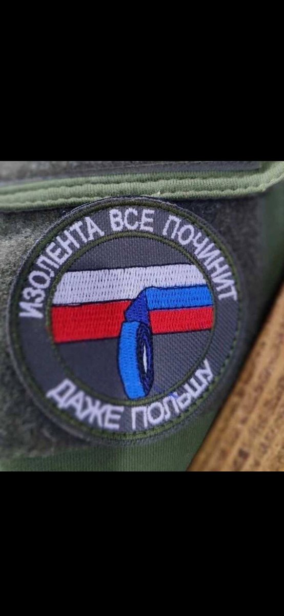 Мишка из Одессы tweet media