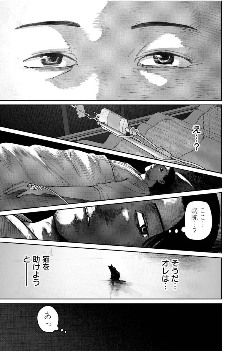 (4/16) 