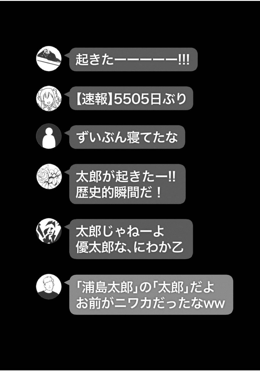 (4/16) 