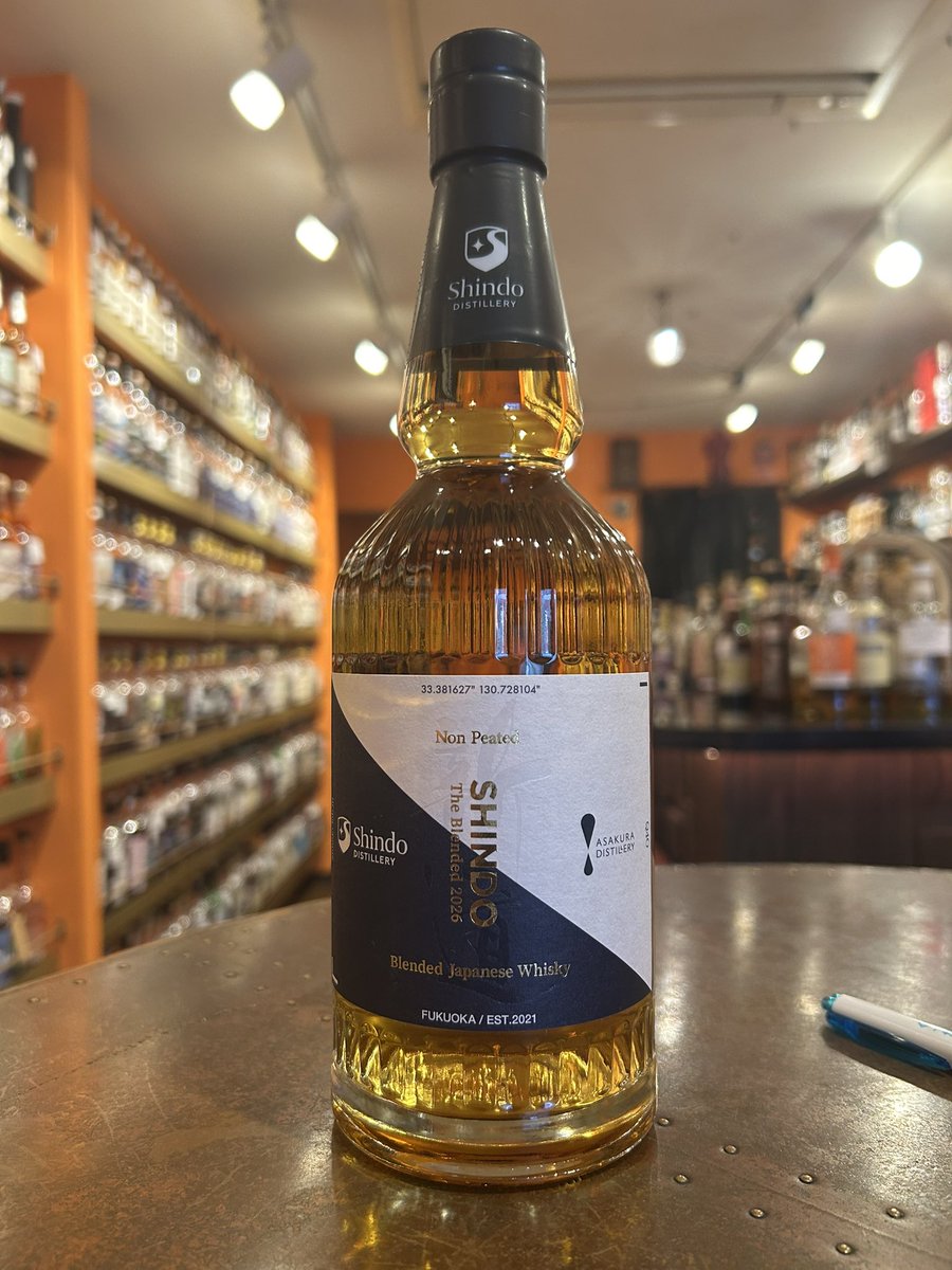 Japanesewhisky