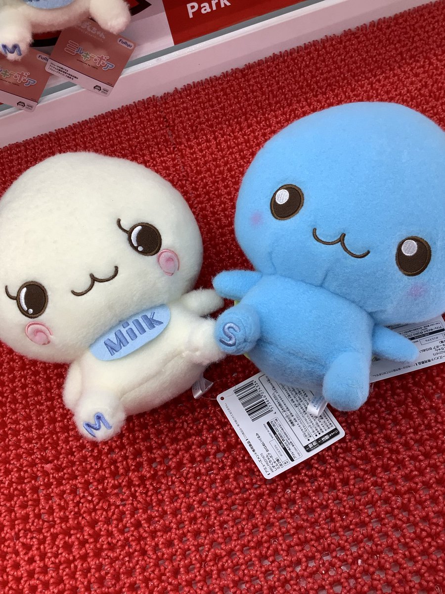 景品入荷情報】 ・しずくちゃん ミルキーボア BIGぬいぐるみ 入荷しま
