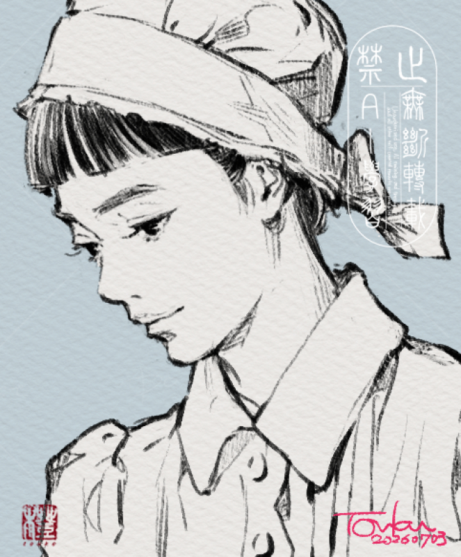 橙香🕊 (@touka37touka) / Posts / X