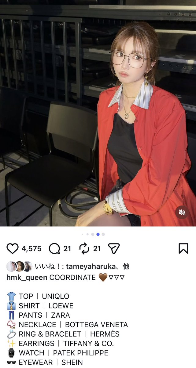 noi__73's tweet photo. ひめかちゃん、これラストコールコレクションの時の衣装だよね。UNIQLOの服だったのも驚きだけどチャック開けっぱなしだったの言っちゃうのもおもしろい…！ https://t.co/k8iZXcrhoQ