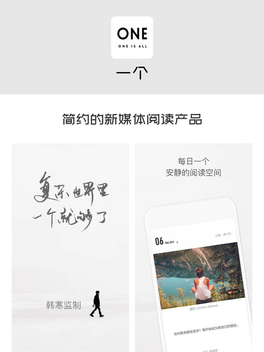 jieeyr's tweet photo. [Small daily steps make big health wins! Drink 8 cups of water, move 10 mins, and sleep 7 hours tonight. Your body will thank you tomorrow  #HealthTips #Wellness]， https://t.co/nS75qPNyru