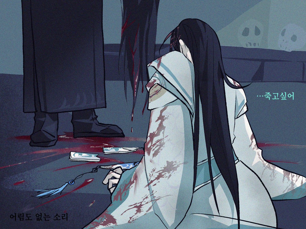 tteing_0416's tweet photo. #TGCF #天官賜福 지풍 🍖🍃 https://t.co/K8VCh96ufL