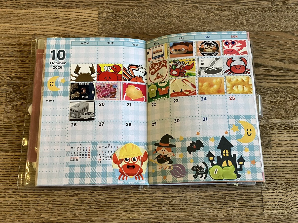 カプセルプラレールのリーフレットで1日分増えました🦀 #蟹暦