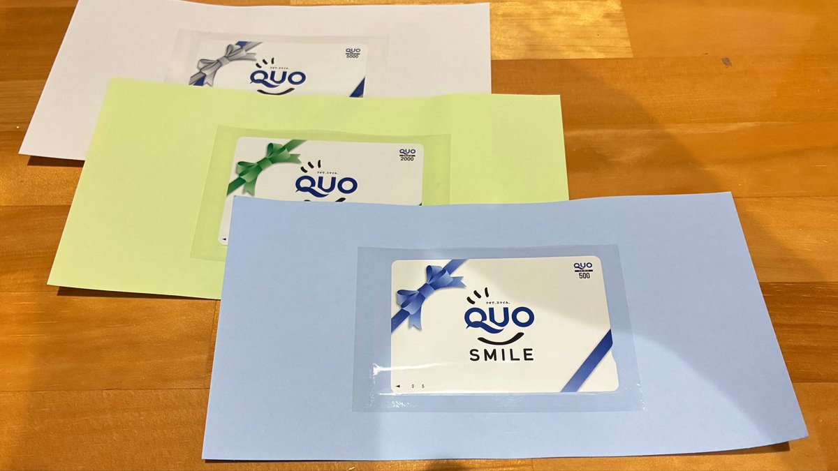 SHIN21882098's tweet photo. 4442バルテスホールディングスの株主優待は半期にQUOカード7500円分です🥳

現金では購入しにくいセブンイレブンのスイーツ🍨やお菓子🍟を贅沢に購入する原資に使わせてもらいます🙇🏻‍♂️

ありがたや🙏

【株主優待が届いた銘柄】
4442 バルテスHD

【業種】
情報・通信（ソフトウェアテスト）

【特徴・強み・将来性】
ソフトウェアの品質保証・テストに特化したIT企業。DX推進に伴いソフトウェア開発量が増加しており、テスト工程の重要性も高まっている。

【懸念点】
AIによる自動テストの普及で人手によるテスト工程が代替されるリスクが中長期的に存在する❓

#投資家さんと繋がりたい 
#株主優待　
#株運用
#バルテス