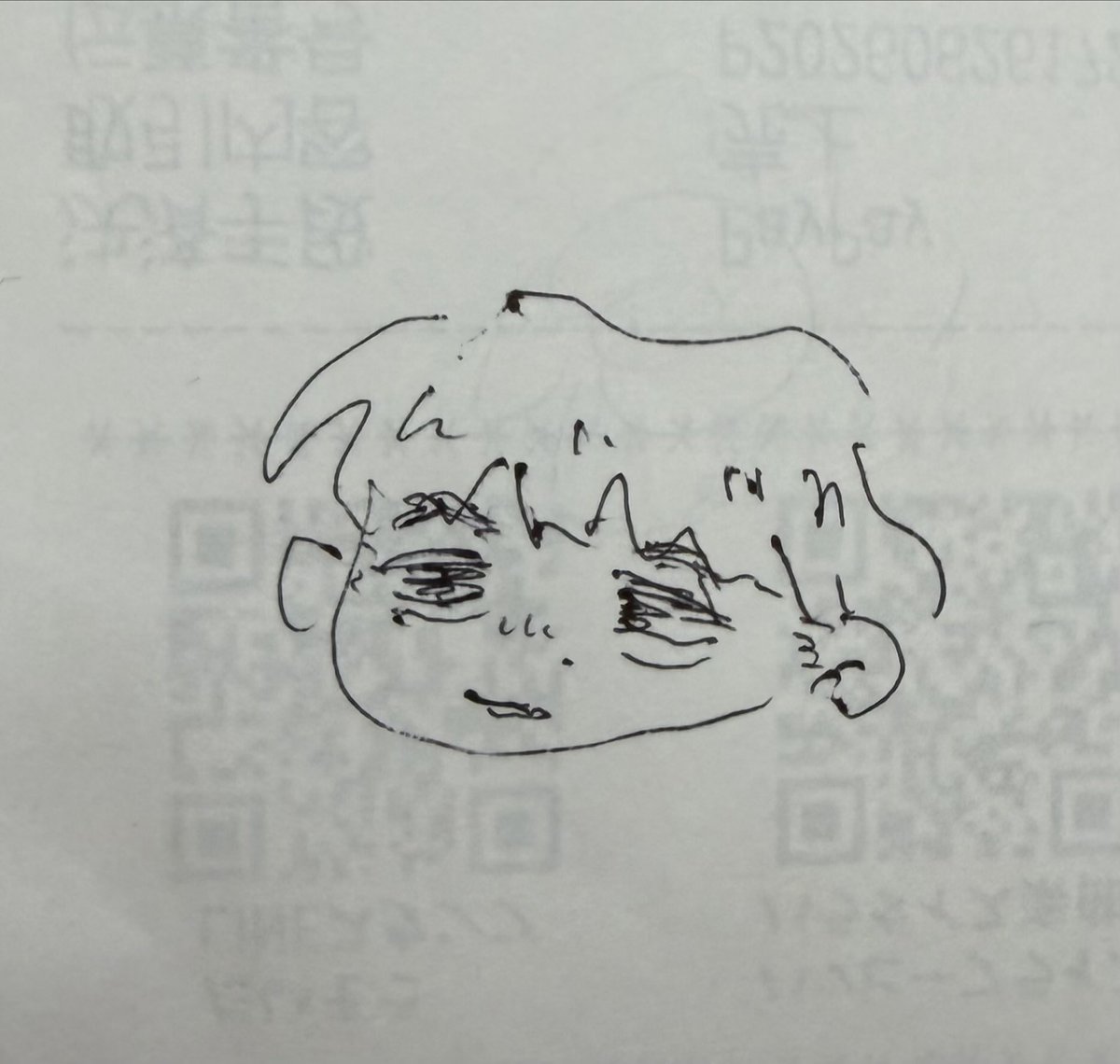 ohagi2332's tweet photo. https://t.co/lXv0ZPUaic