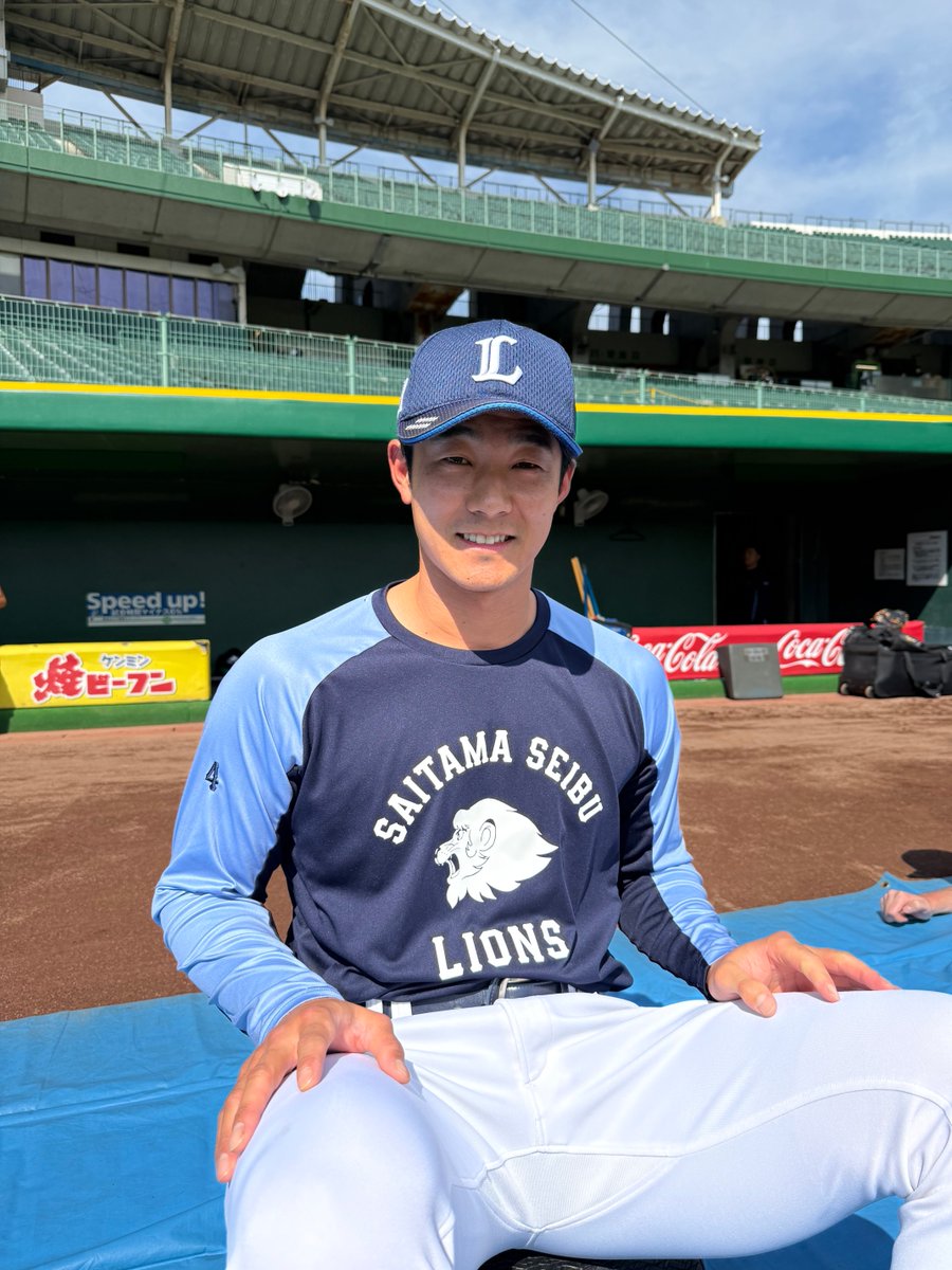 lions_official's tweet photo. チームは神戸に移動し、今日から新たな3連戦！
天気にも恵まれ、試合に向けて準備を進めます！
 
#石井一成 選手
 
#seibulions #打破 https://t.co/YSS6K2hUCC