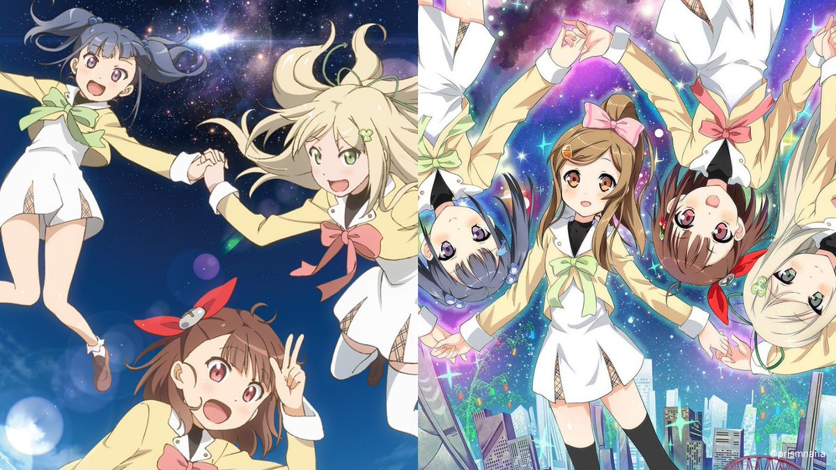 Carmina_slot's tweet photo. 🌟七夕記念 プリズム・ナナ 無料配信のお知らせ
今年も七夕を記念して、7月7日(火)0:00より
YouTubeにて「まじかるすいーと プリズム・ナナ」の特別無料配信を実施いたします。

配信期間
7月7日(火) 0:00 〜 7月8日(水) 24:00まで（48時間限定）

配信作品
「夢叶えたい!? 希望のアドバンス」前編
「夢叶えたい!? 希望のアドバンス」後編
「星空編」

配信URL
【希望のアドバンス 前編】 https://t.co/QcEWZNi8t2
【希望のアドバンス 後編】 https://t.co/7u2msQZrPX
【星空編】 https://t.co/oczqY43dd0

期間中いつでもご視聴いただけます。
ぜひご覧ください。
#プリズムナナ #七夕 #プリナナ配信