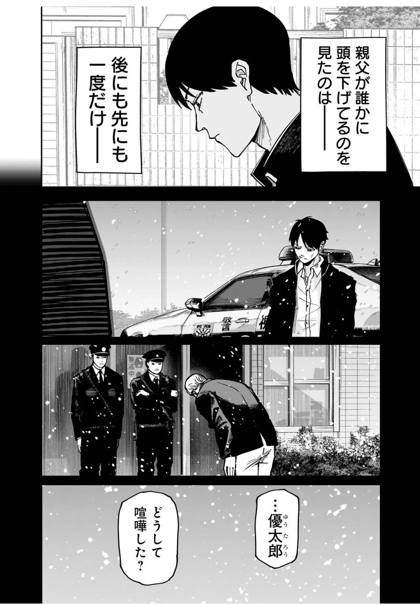 (2/16) 