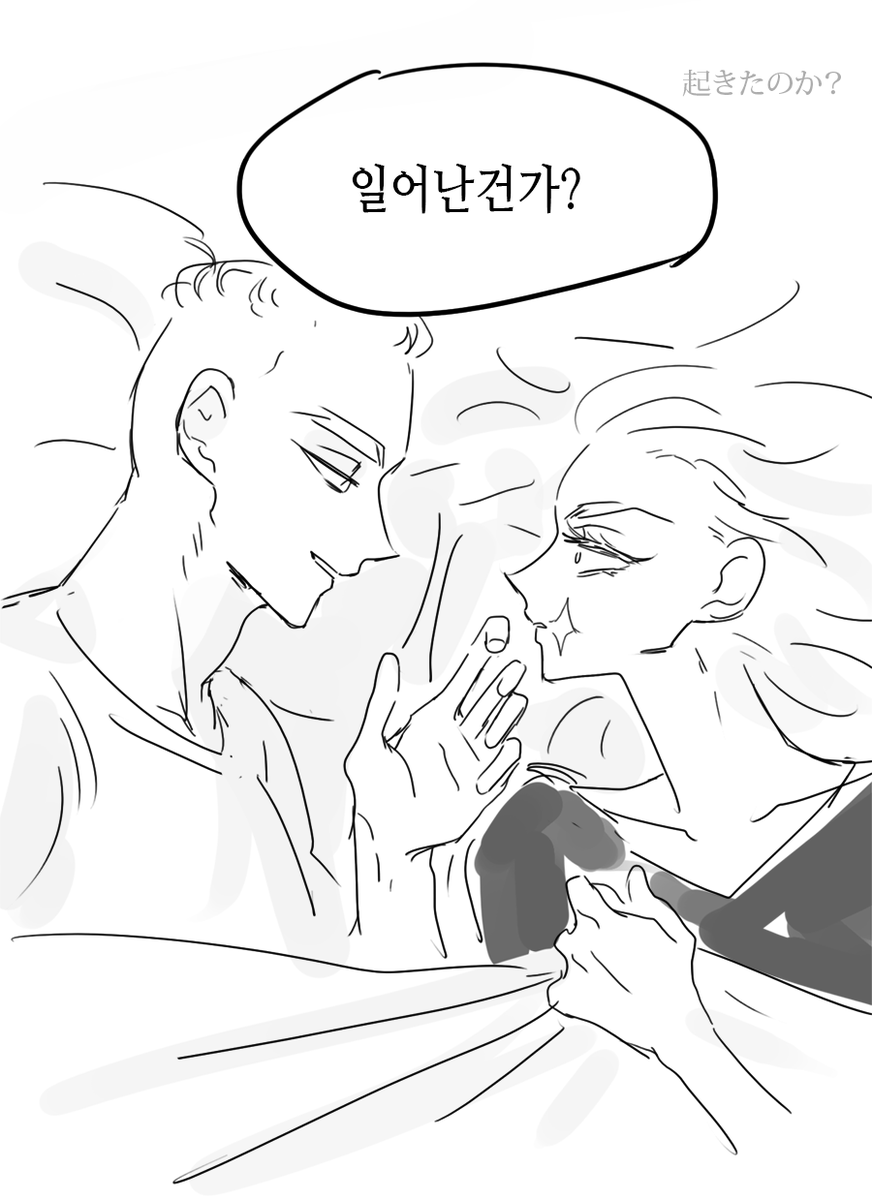 1__gam's tweet photo. 올해도 싼쿤의 생일을 축하합니다 (3/7) https://t.co/wQ6PdKduvq