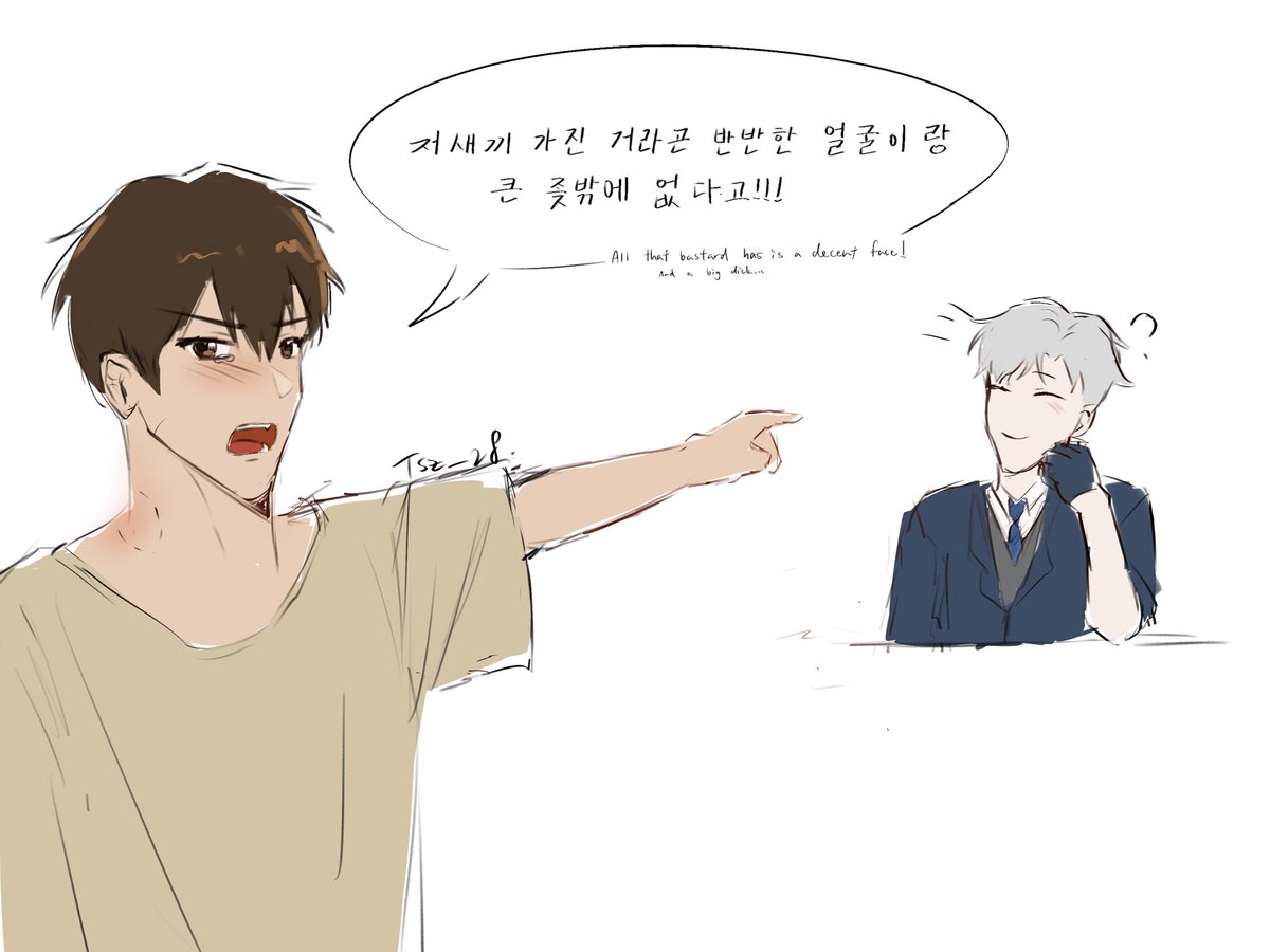 tsz_28's tweet photo. #패션 all this guy has is a decent face!!!…. https://t.co/zCOXRT5yK6