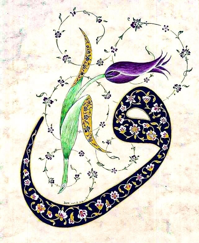 mehlika_25_'s tweet photo. ~

Allah’tan büyük şeyler istemek, 
O’nun gücüne iltifattır.

Allahümme inni es’elüke mine’l-hayrı küllihi.

Allah’ım! 
Yaşanmış, yaşanan ve yaşanacak olan tüm hayırları senden isterim...

🤲 https://t.co/qQTV2Vjjaf