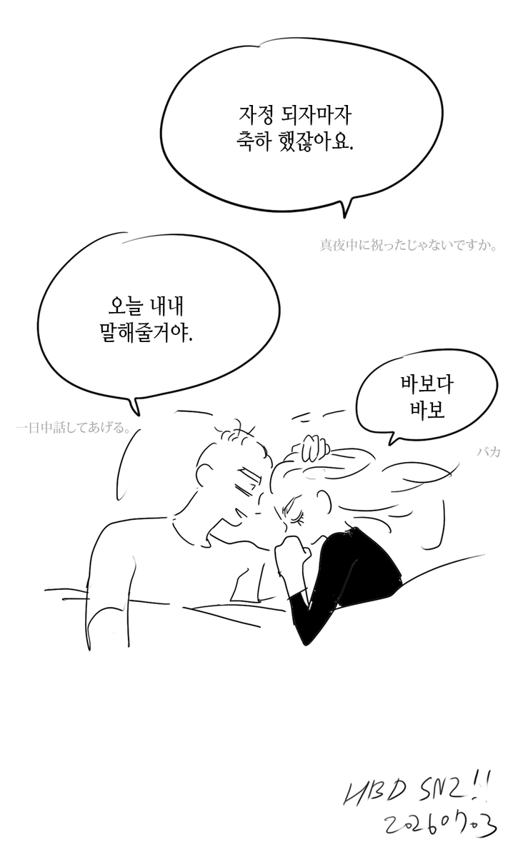 1__gam's tweet photo. (7/7)!! https://t.co/tA0gt9uiJm