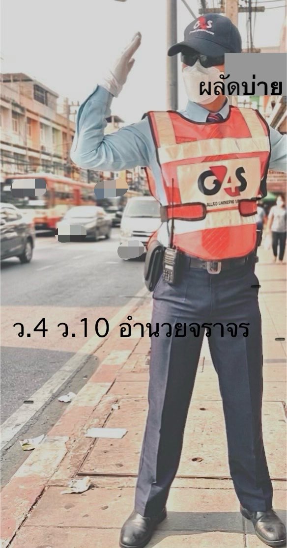 Xtr191's tweet photo. พรีเซ็นเต้อ อำนวยความสะดวกจราจร 
ทำไมลูกบ้านดูทางมองขวานาน ว.4 ช่วยชะลอให้ครับ https://t.co/ZpyxbiPkQ5